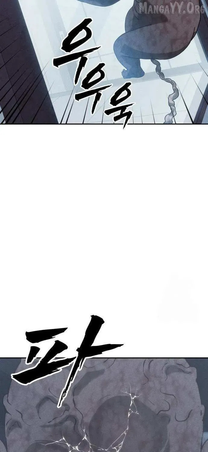 Read ShaMONEYism chapter 27 image 74 on Lezhin