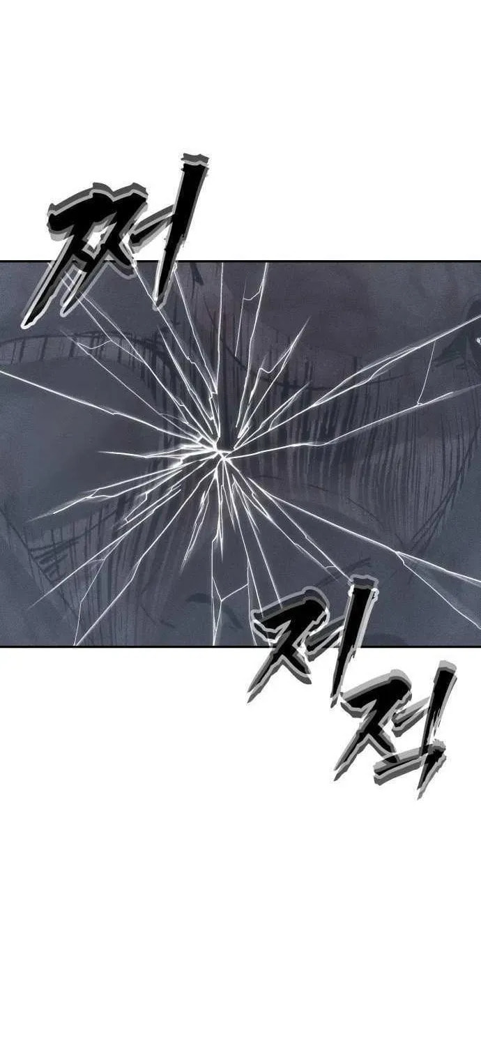Read ShaMONEYism chapter 27 image 79 on Lezhin