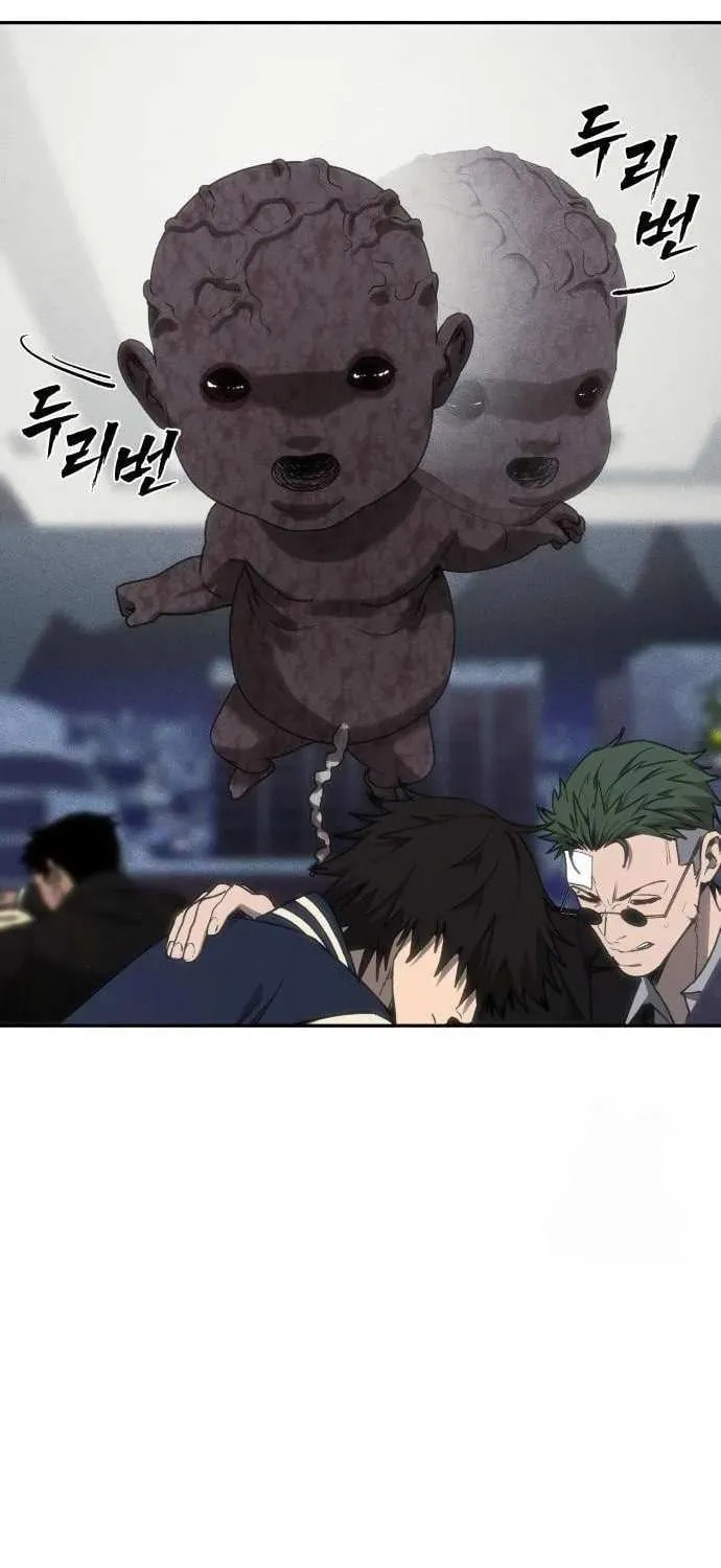 Read ShaMONEYism chapter 27 image 82 on Lezhin