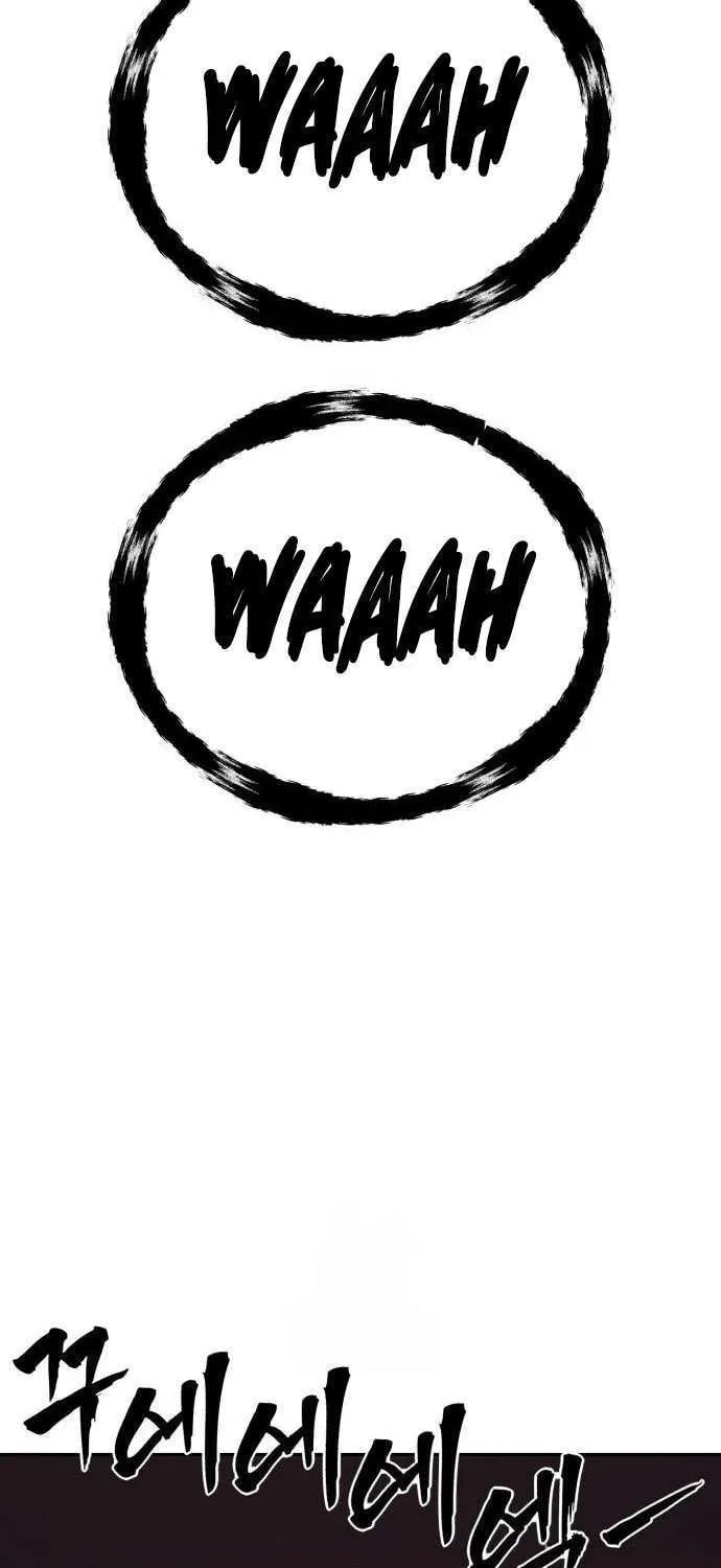 Read ShaMONEYism chapter 27 image 9 on Lezhin