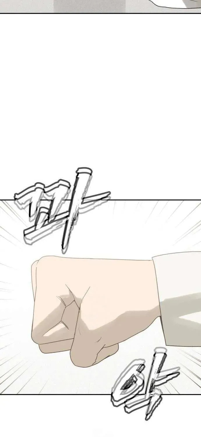 Read ShaMONEYism chapter 27 image 96 on Lezhin