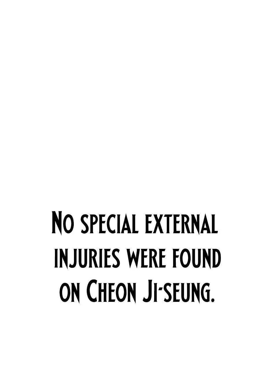 Read ShaMONEYism chapter 28 image 100 on Lezhin