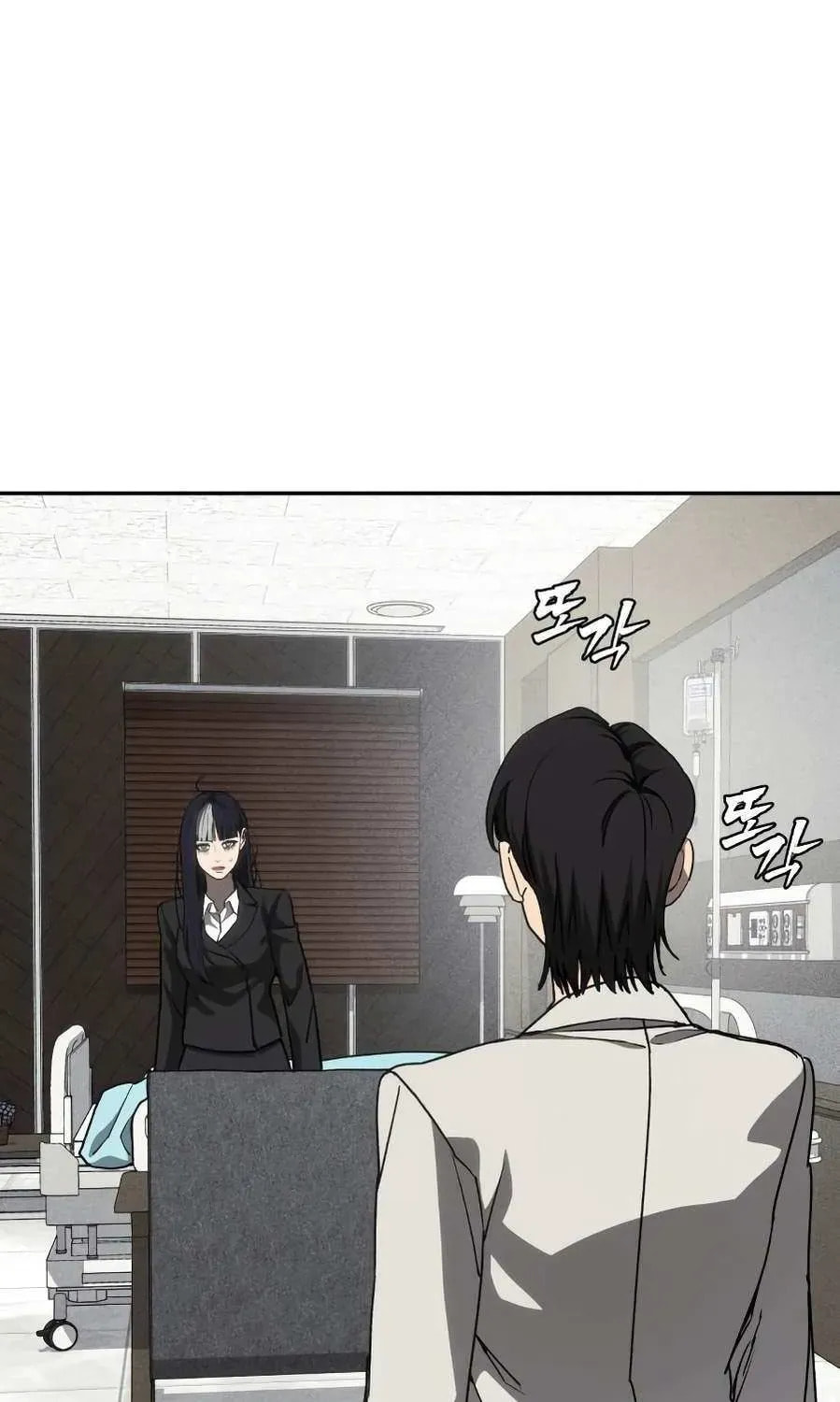 Read ShaMONEYism chapter 28 image 107 on Lezhin