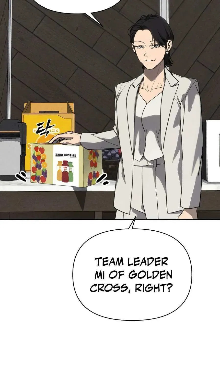 Read ShaMONEYism chapter 28 image 109 on Lezhin