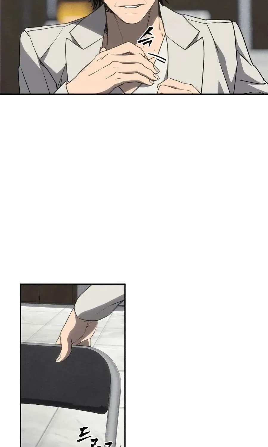 Read ShaMONEYism chapter 28 image 113 on Lezhin