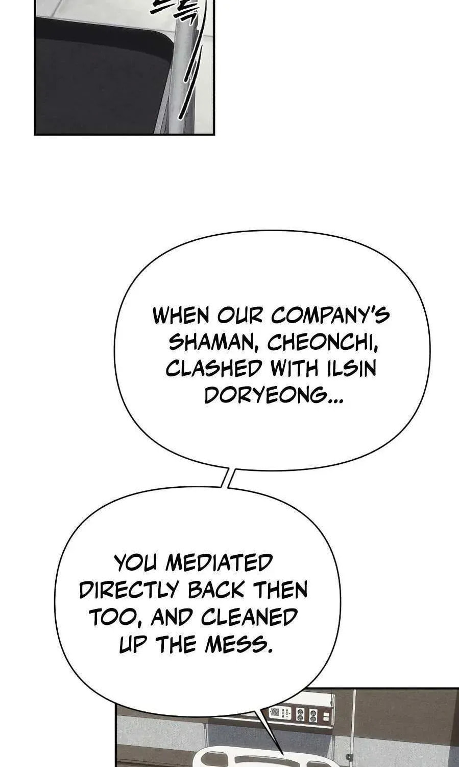 Read ShaMONEYism chapter 28 image 114 on Lezhin