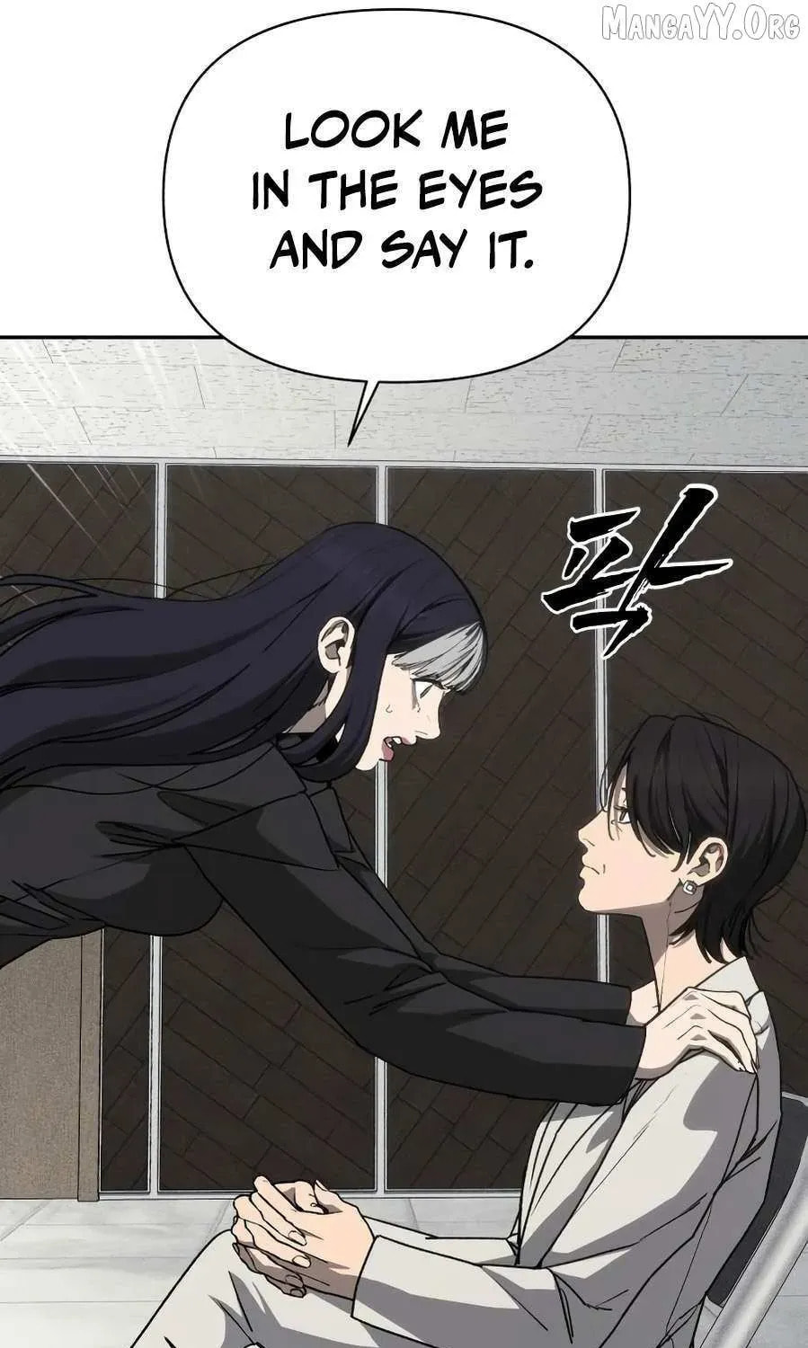 Read ShaMONEYism chapter 28 image 121 on Lezhin