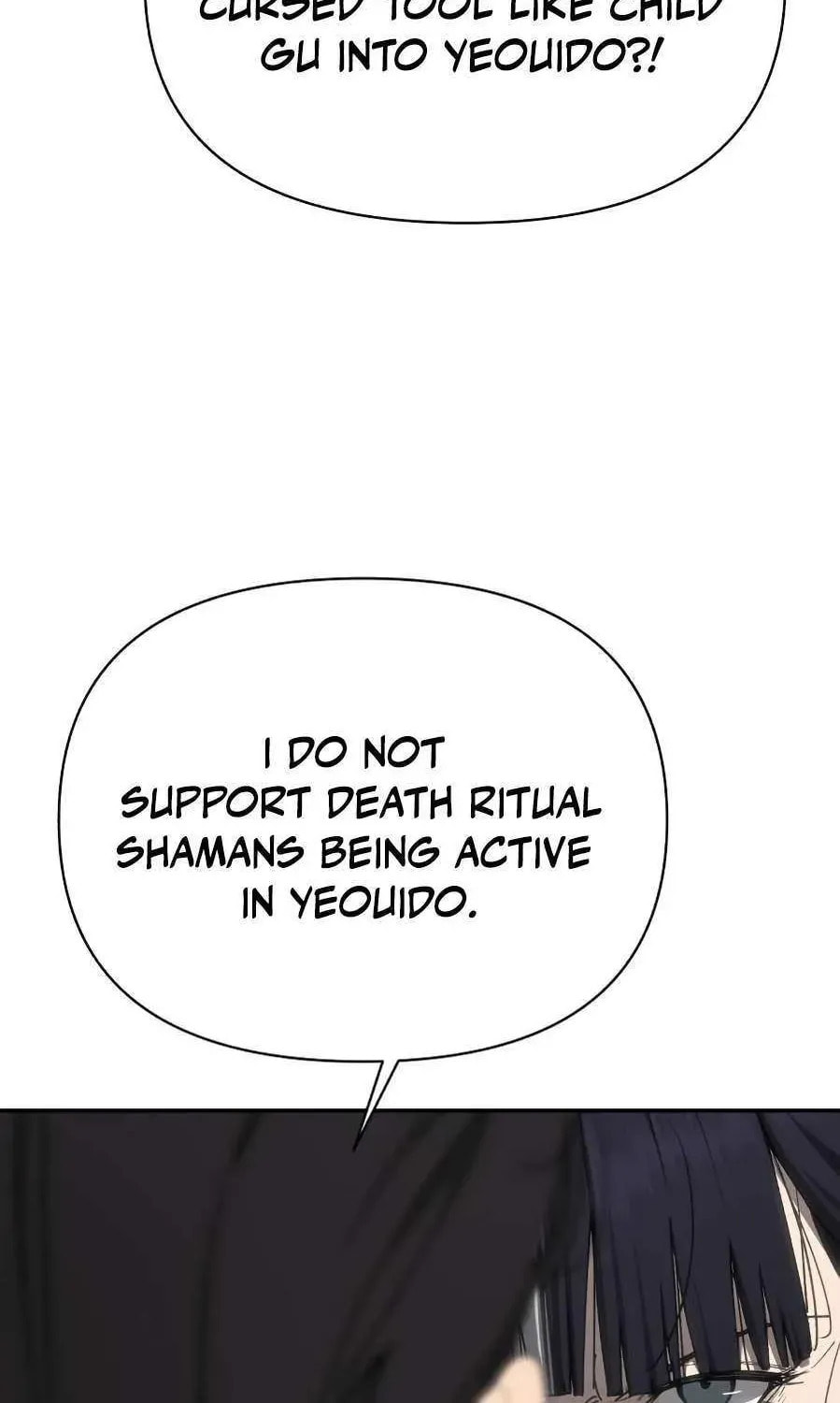Read ShaMONEYism chapter 28 image 126 on Lezhin