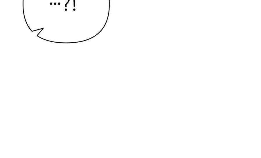 Read ShaMONEYism chapter 28 image 129 on Lezhin