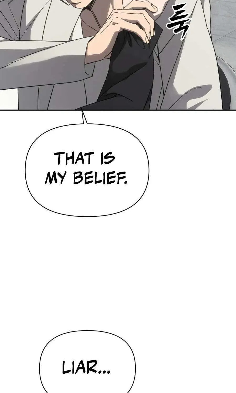 Read ShaMONEYism chapter 28 image 131 on Lezhin