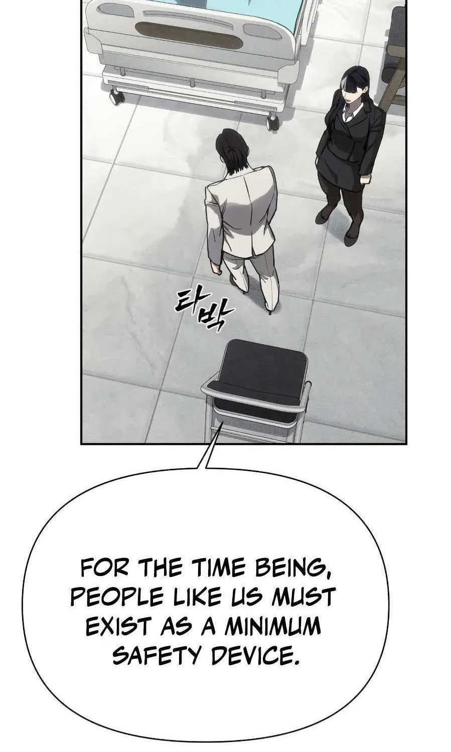 Read ShaMONEYism chapter 28 image 137 on Lezhin