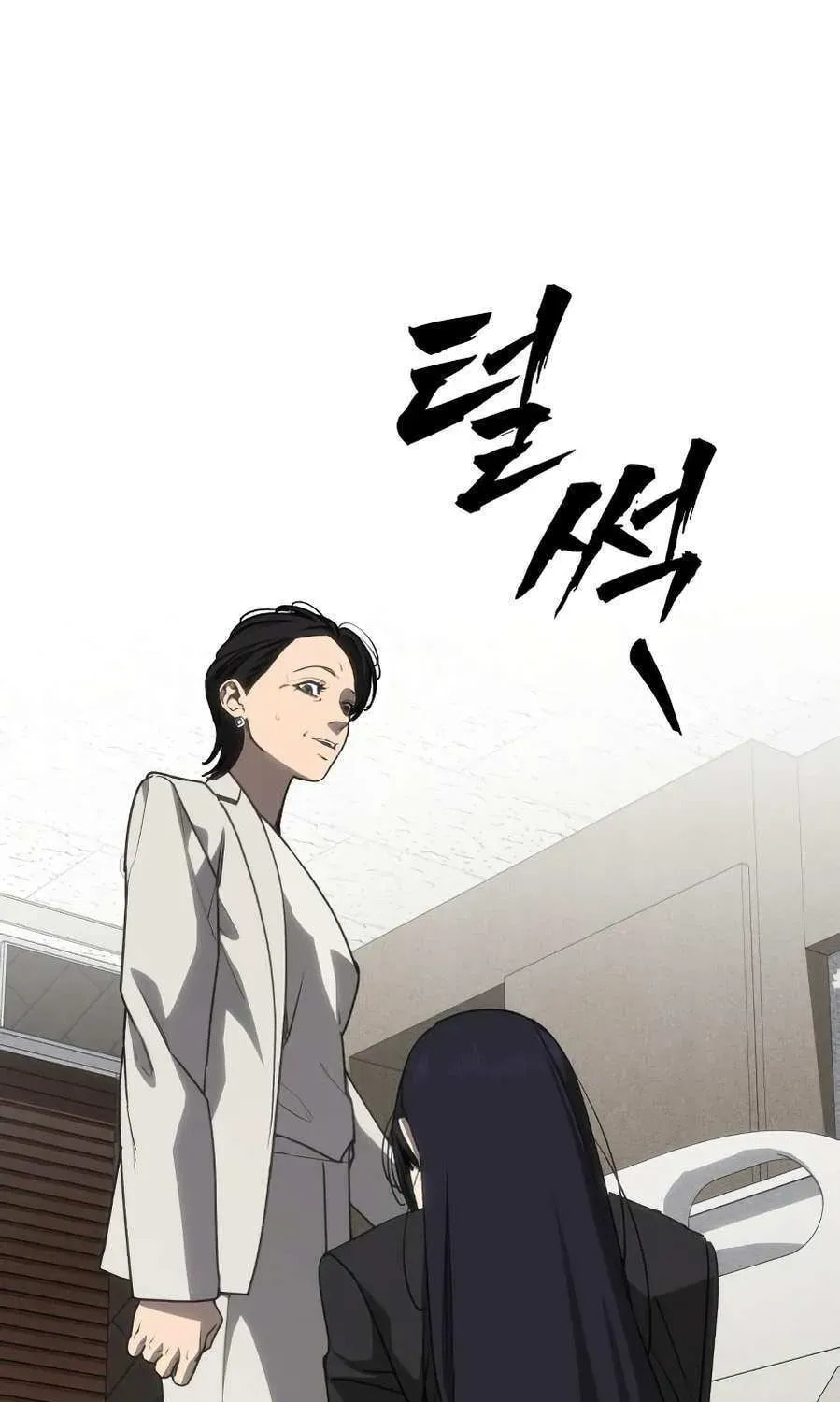 Read ShaMONEYism chapter 28 image 141 on Lezhin