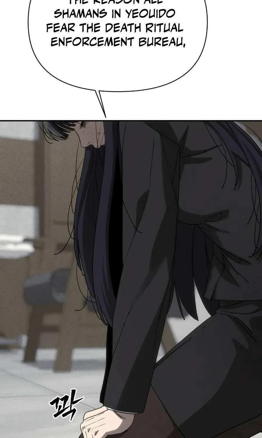 Read ShaMONEYism chapter 28 image 146 on Lezhin