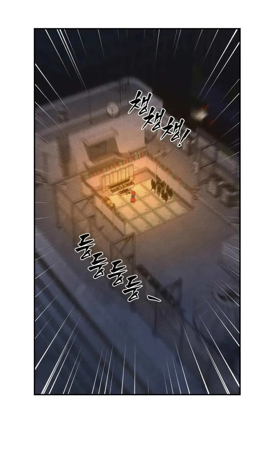 Read ShaMONEYism chapter 28 image 16 on Lezhin