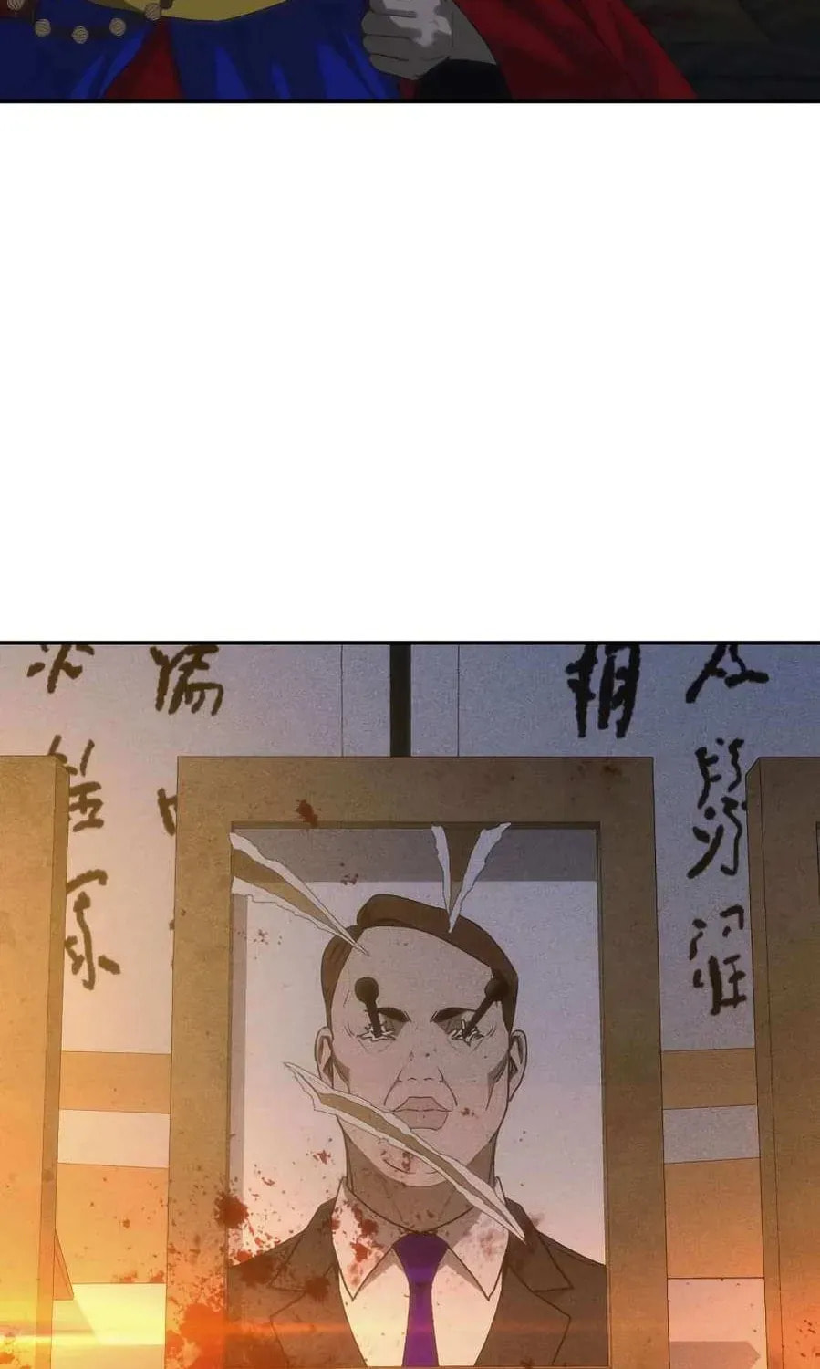 Read ShaMONEYism chapter 28 image 19 on Lezhin