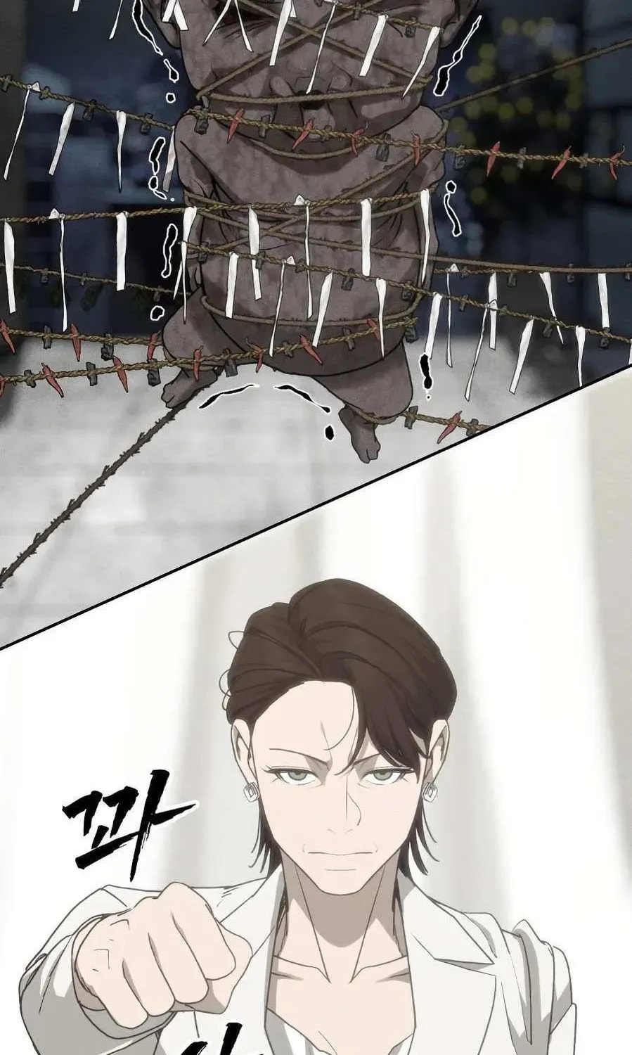 Read ShaMONEYism chapter 28 image 29 on Lezhin