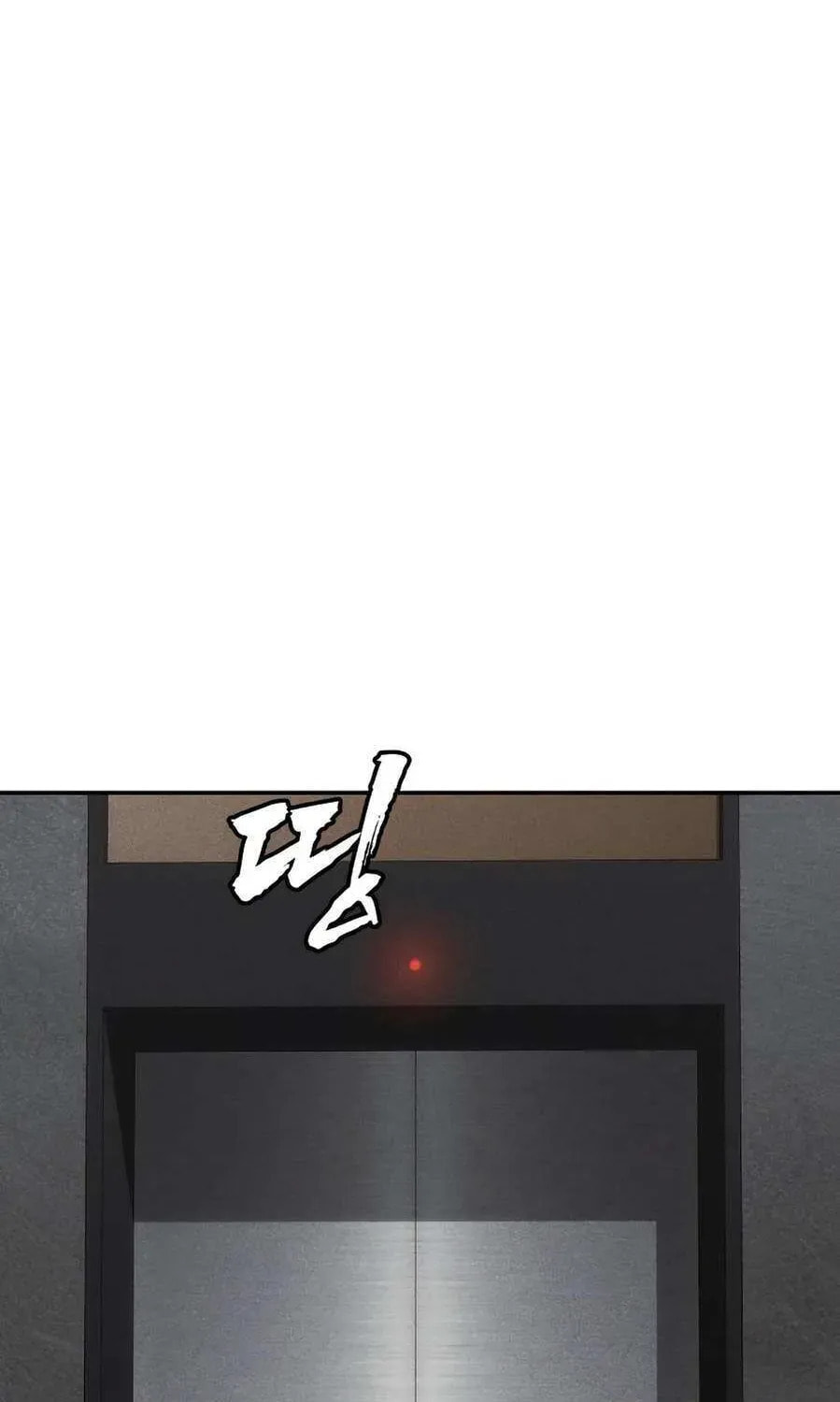 Read ShaMONEYism chapter 28 image 3 on Lezhin