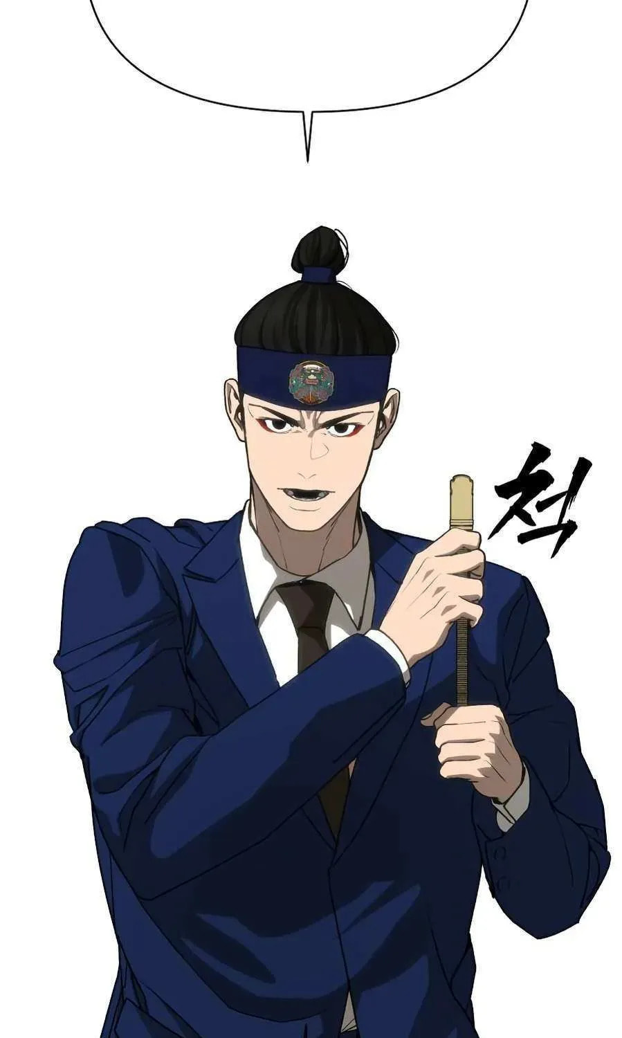 Read ShaMONEYism chapter 28 image 39 on Lezhin