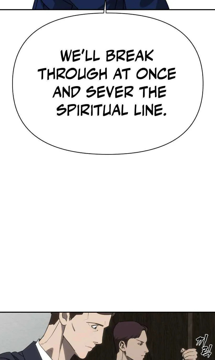 Read ShaMONEYism chapter 28 image 40 on Lezhin