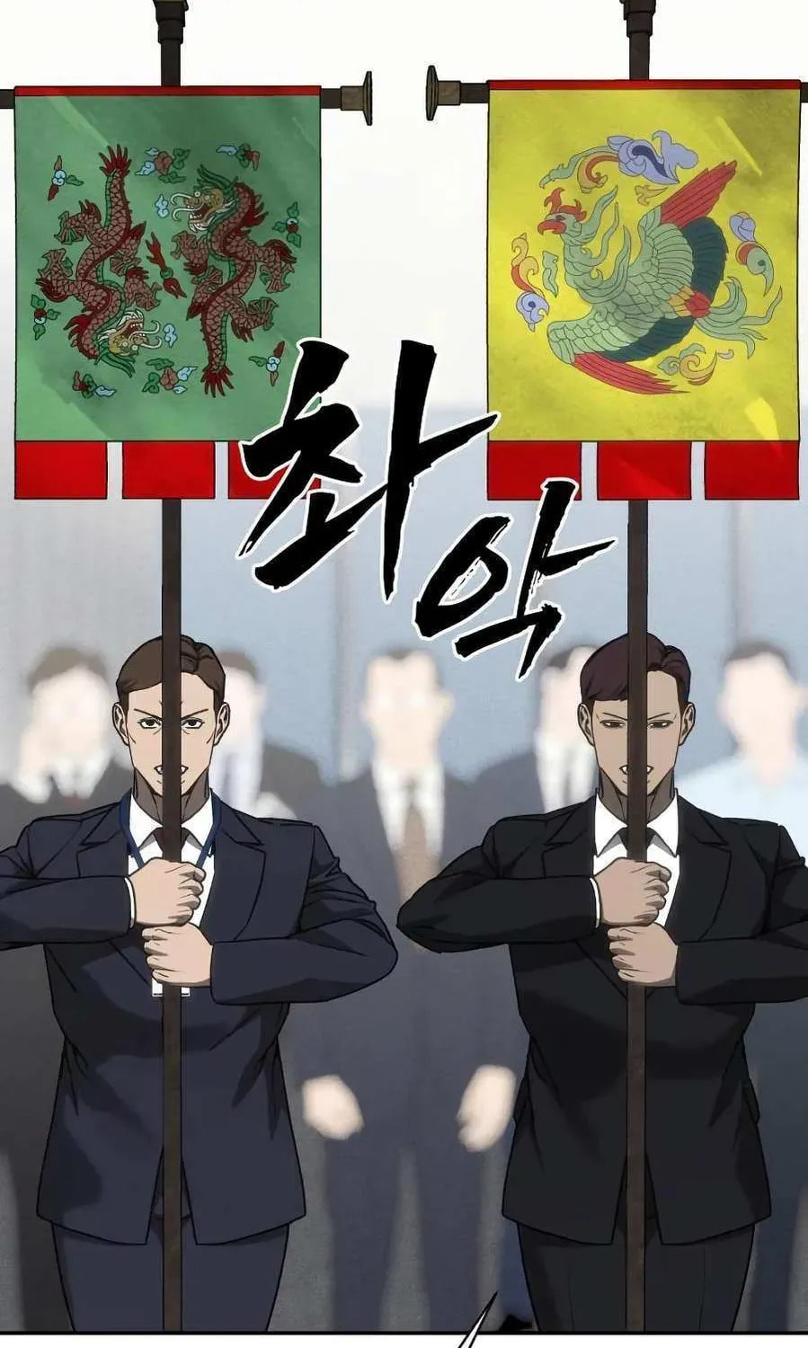 Read ShaMONEYism chapter 28 image 42 on Lezhin