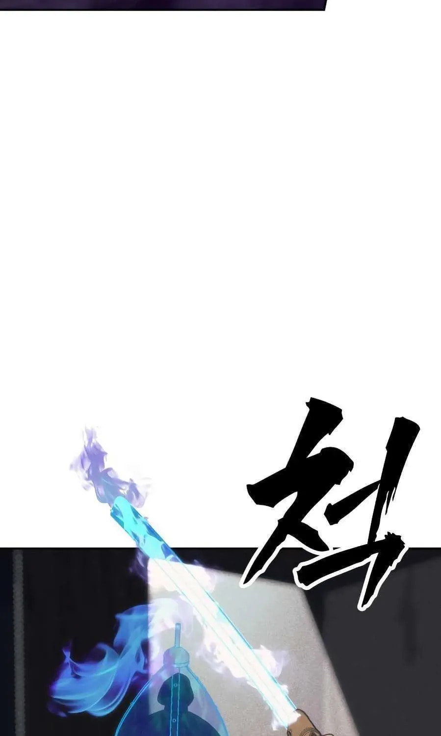 Read ShaMONEYism chapter 28 image 50 on Lezhin