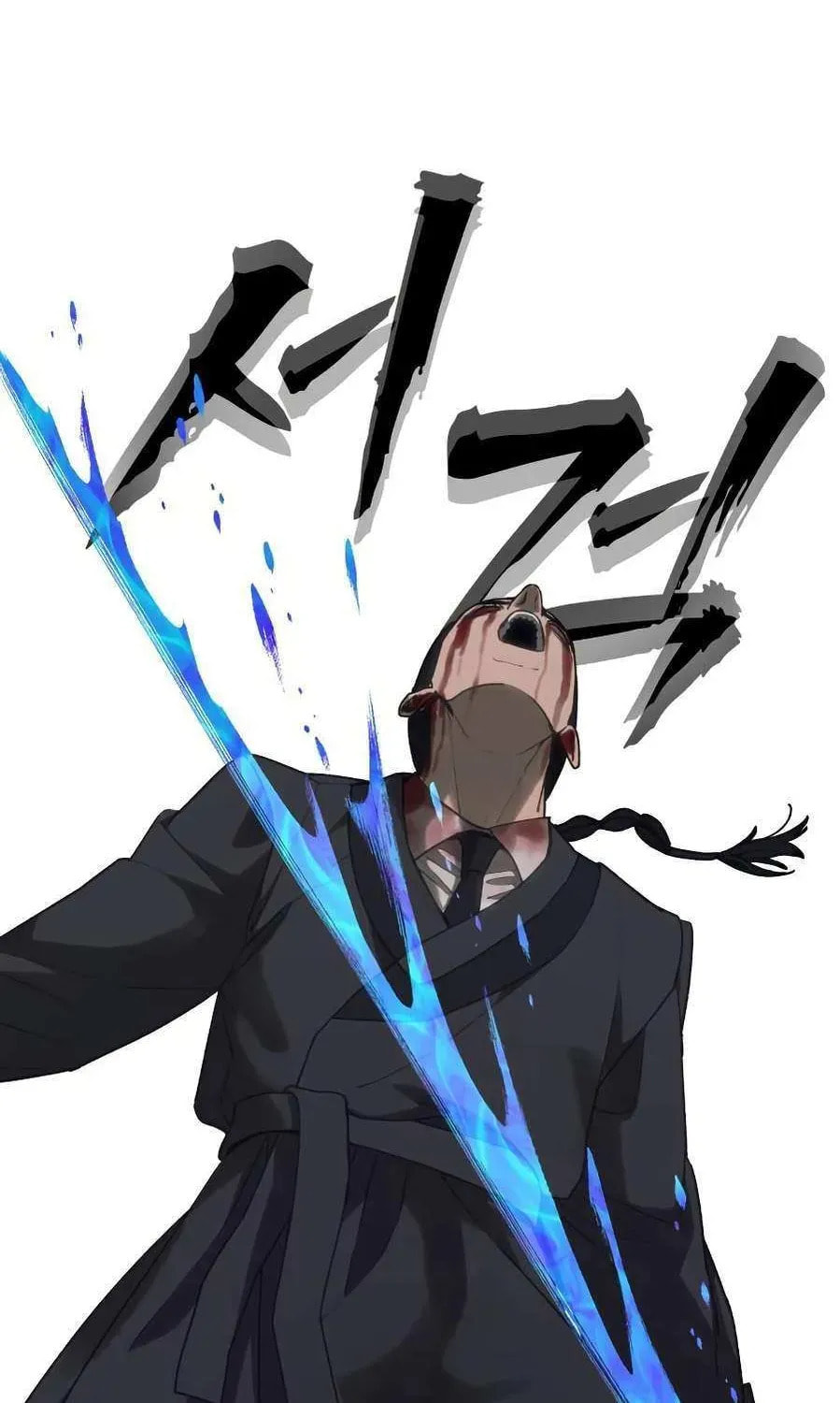 Read ShaMONEYism chapter 28 image 69 on Lezhin
