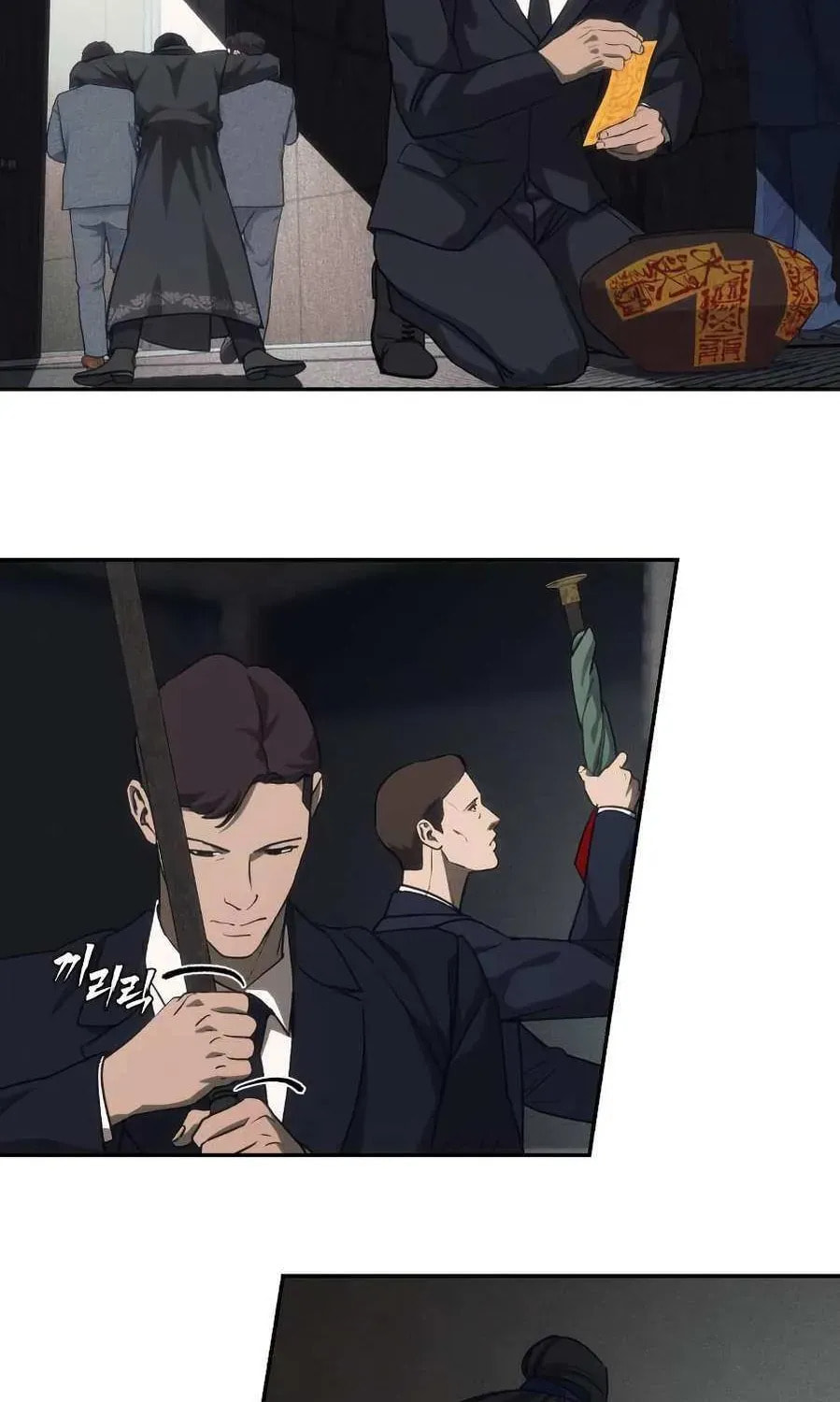 Read ShaMONEYism chapter 28 image 76 on Lezhin