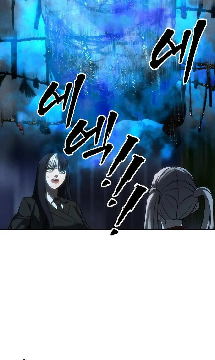 Read ShaMONEYism chapter 28 image 79 on Lezhin