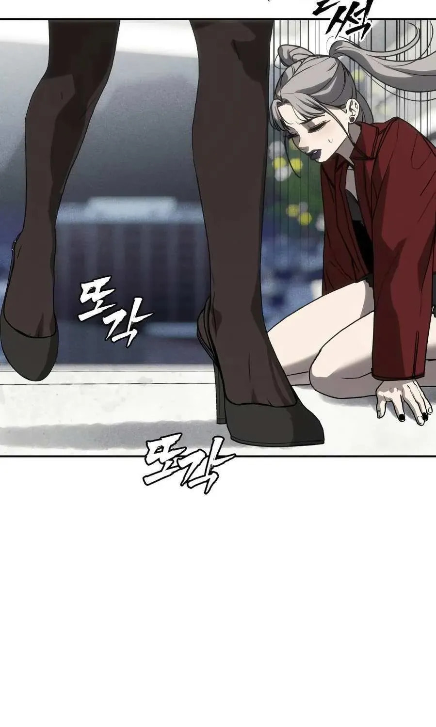 Read ShaMONEYism chapter 28 image 87 on Lezhin