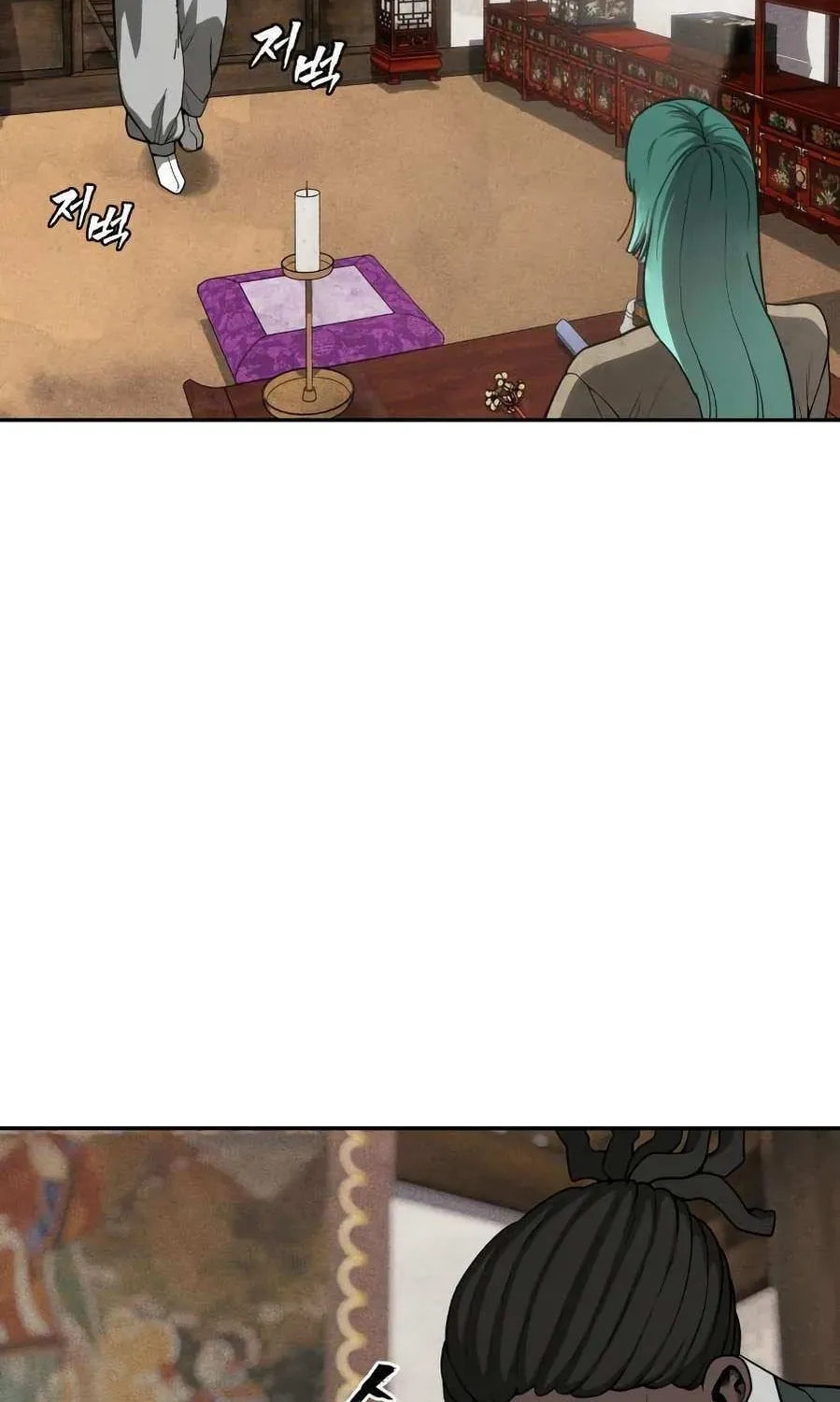 Read ShaMONEYism chapter 29 image 101 on Lezhin