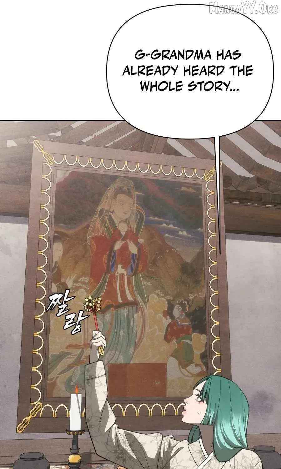 Read ShaMONEYism chapter 29 image 114 on Lezhin