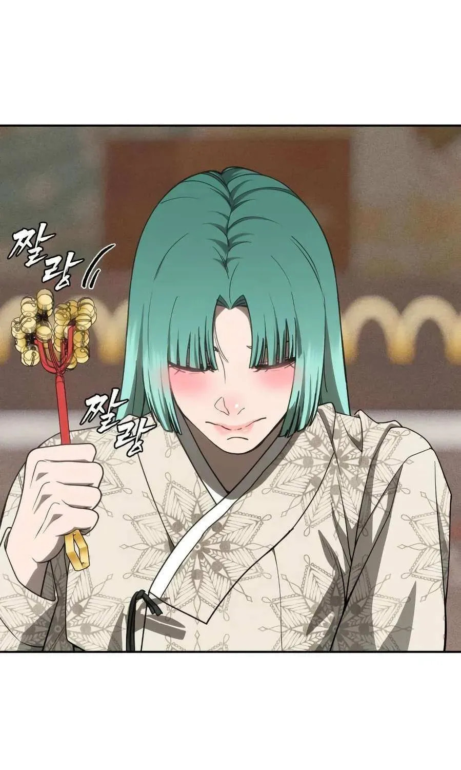 Read ShaMONEYism chapter 29 image 118 on Lezhin