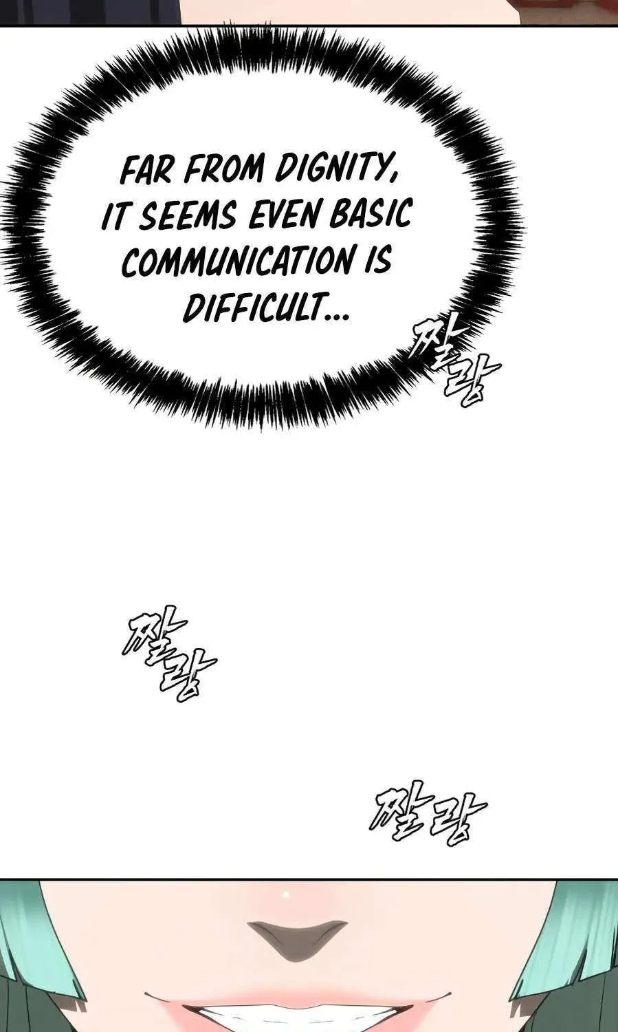 Read ShaMONEYism chapter 29 image 120 on Lezhin