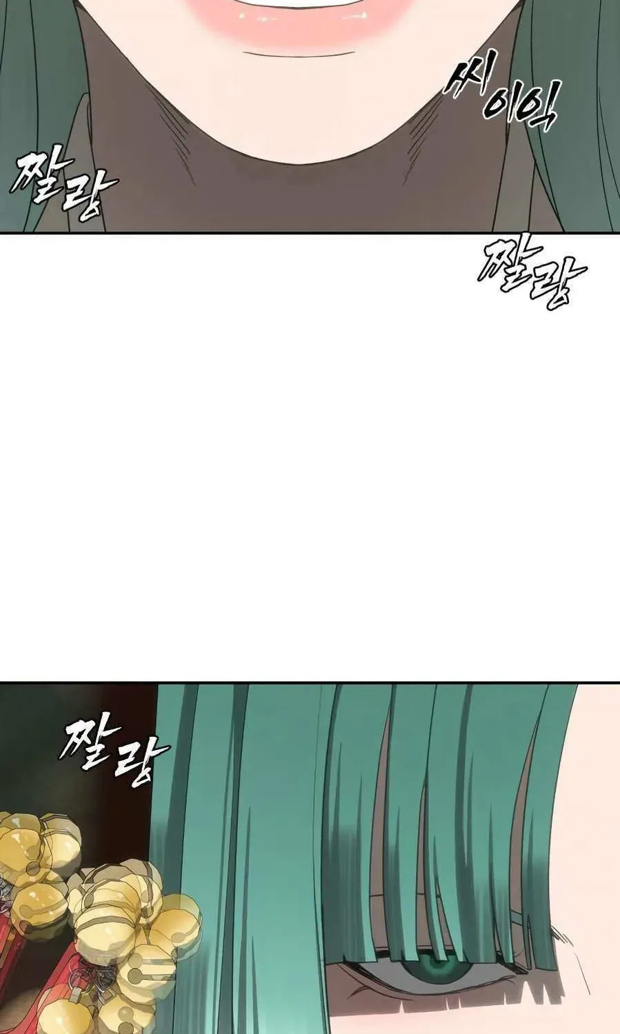 Read ShaMONEYism chapter 29 image 121 on Lezhin