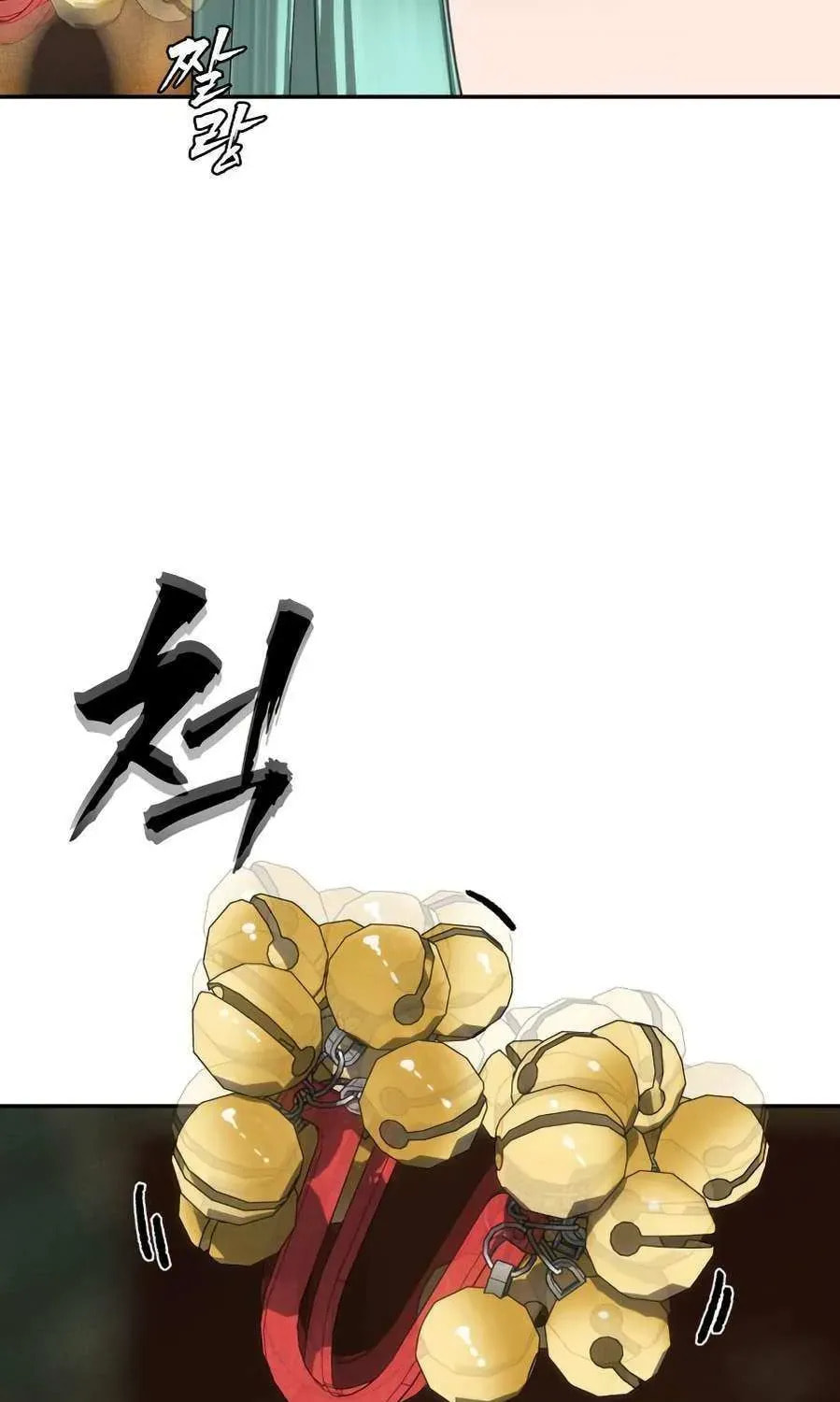 Read ShaMONEYism chapter 29 image 122 on Lezhin