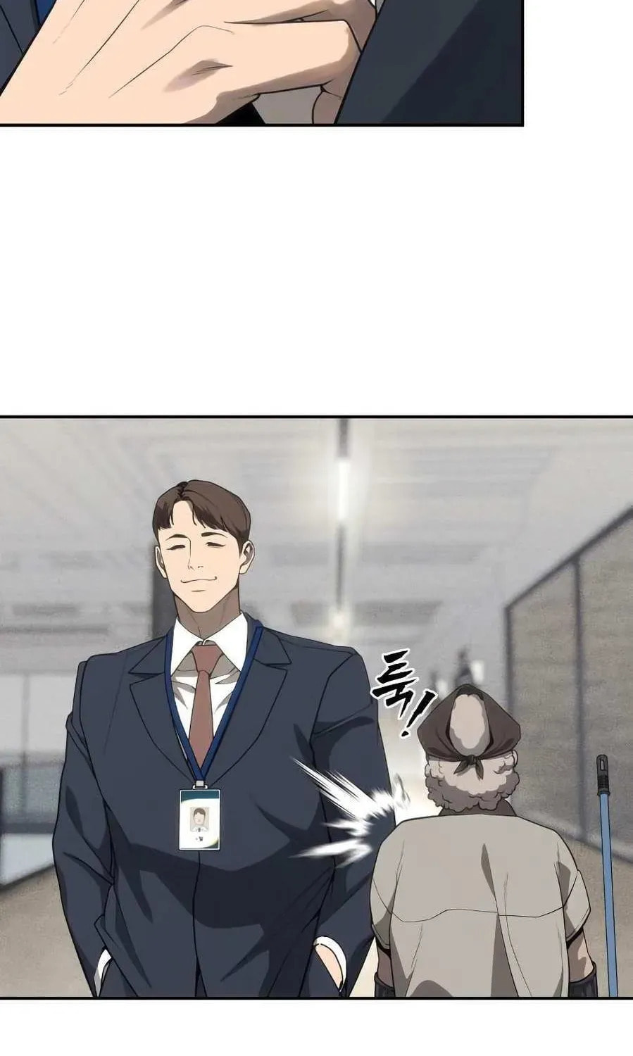 Read ShaMONEYism chapter 29 image 13 on Lezhin