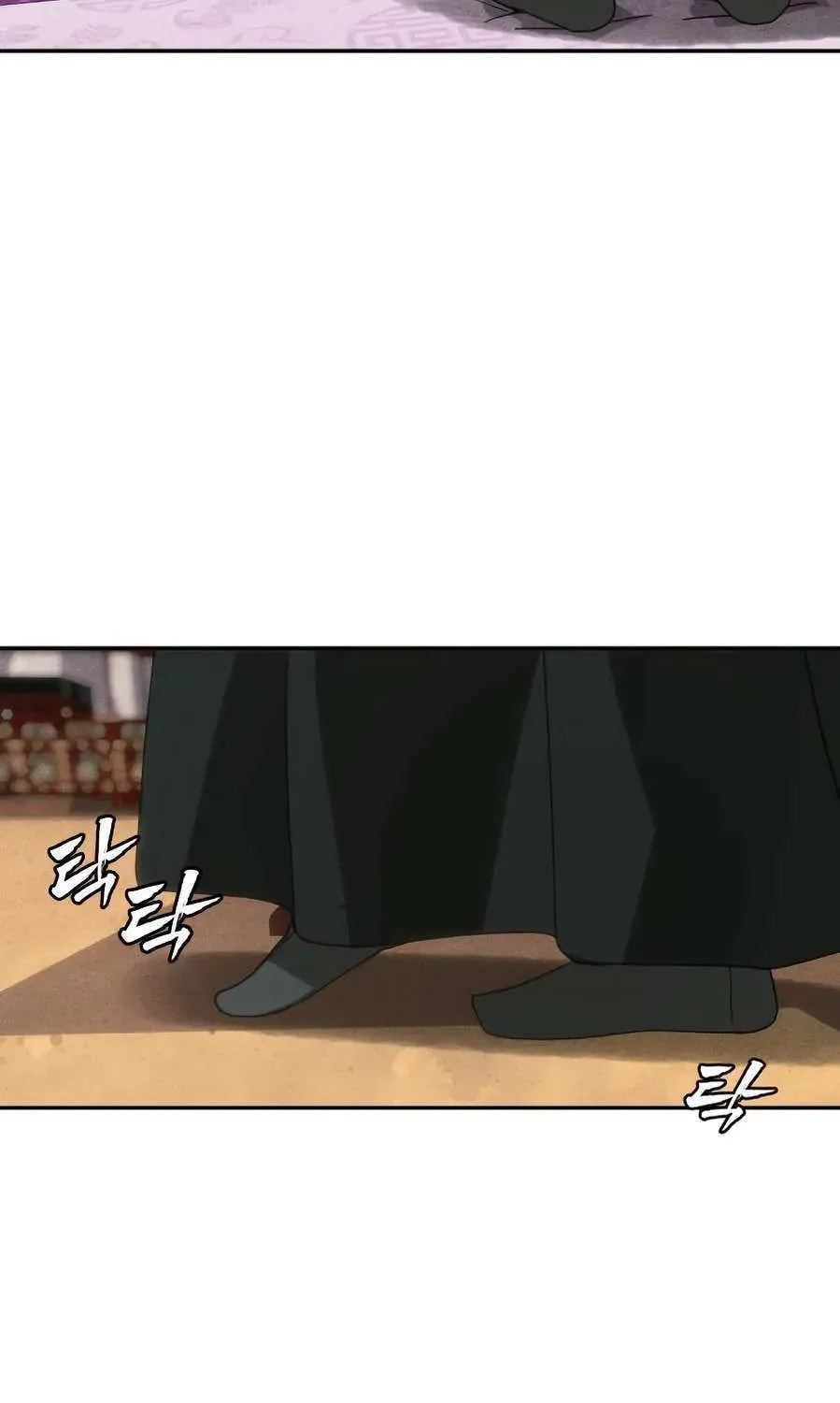 Read ShaMONEYism chapter 29 image 130 on Lezhin