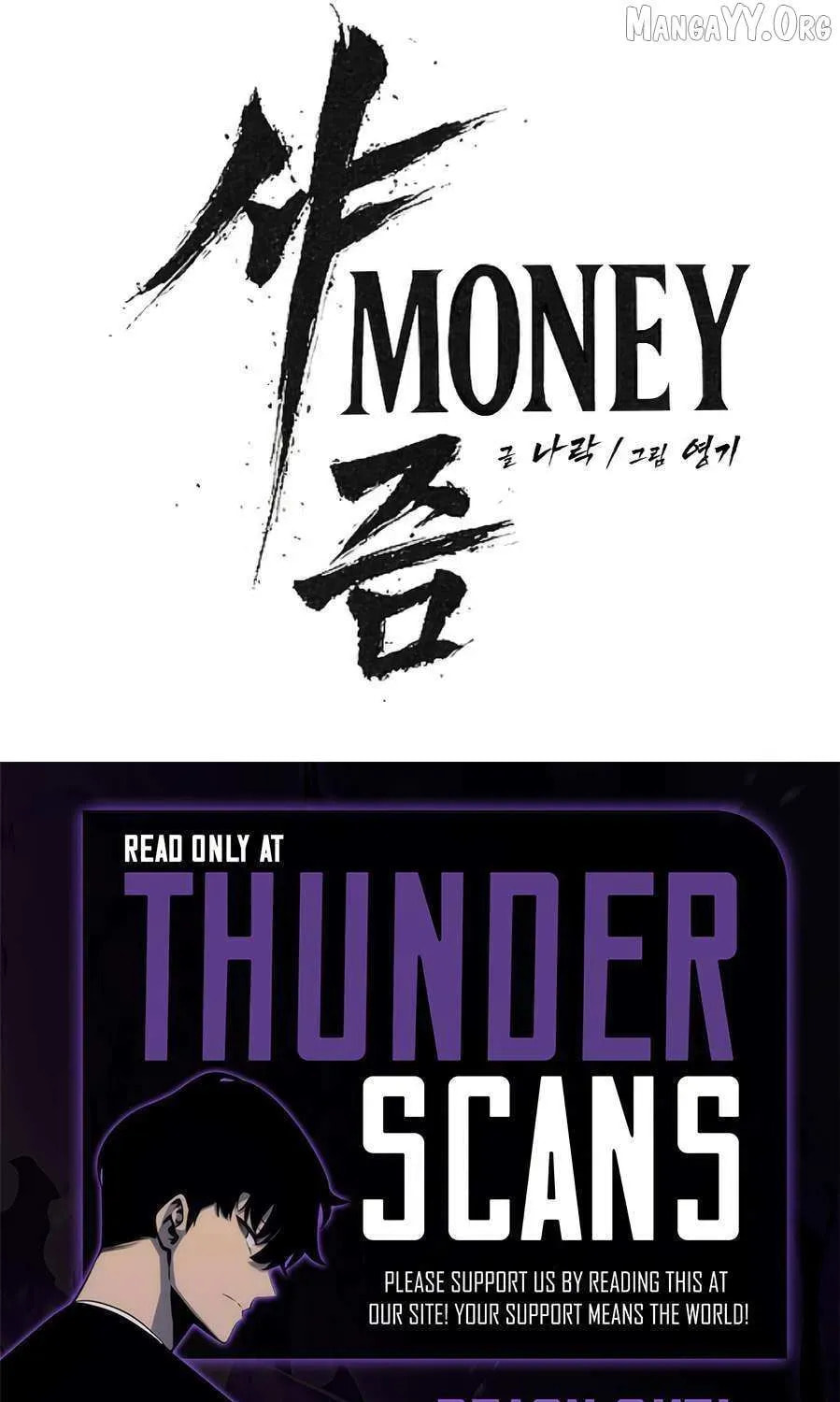 Read ShaMONEYism chapter 29 image 144 on Lezhin
