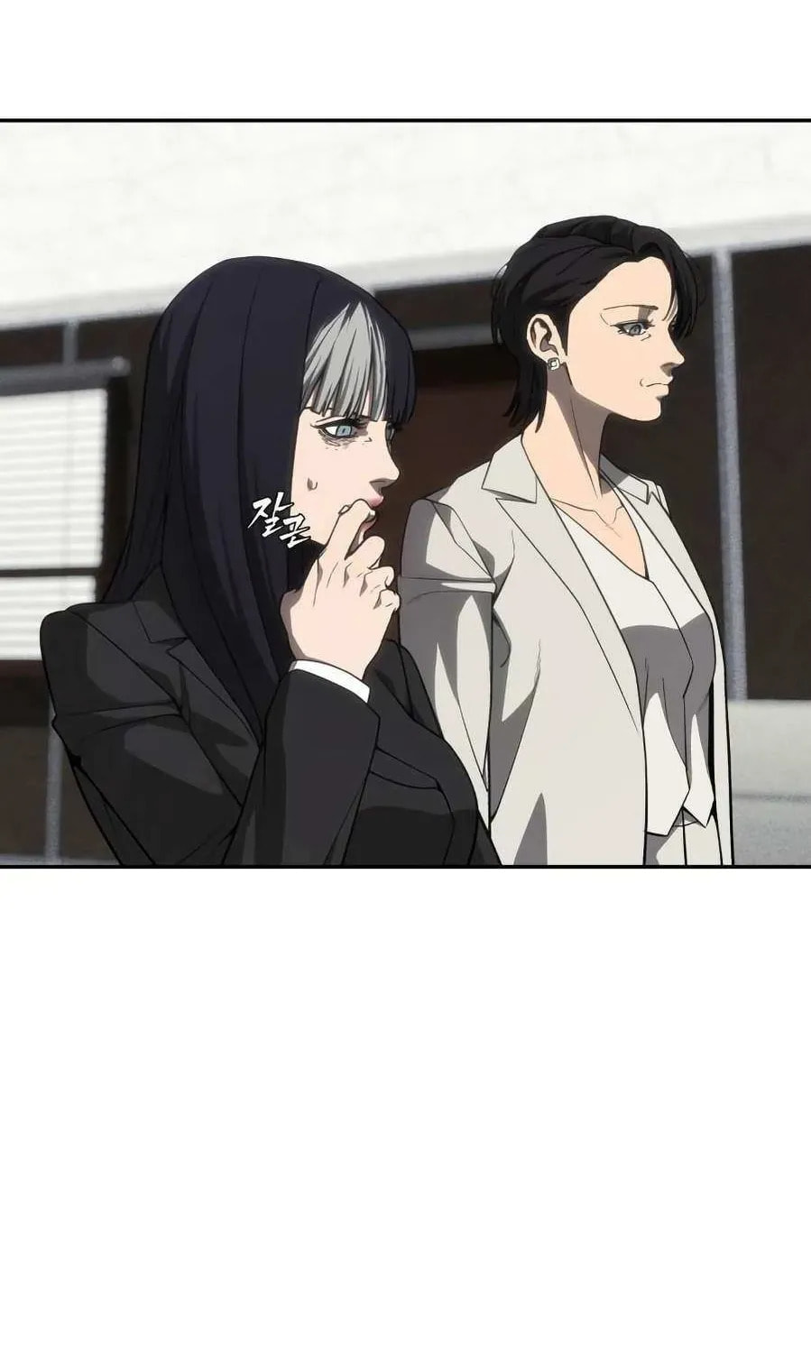 Read ShaMONEYism chapter 29 image 37 on Lezhin