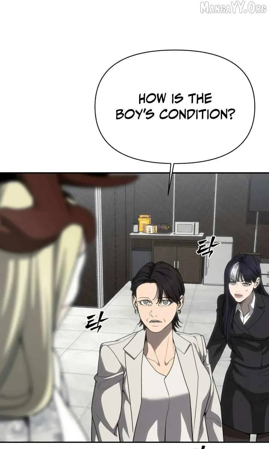 Read ShaMONEYism chapter 29 image 40 on Lezhin