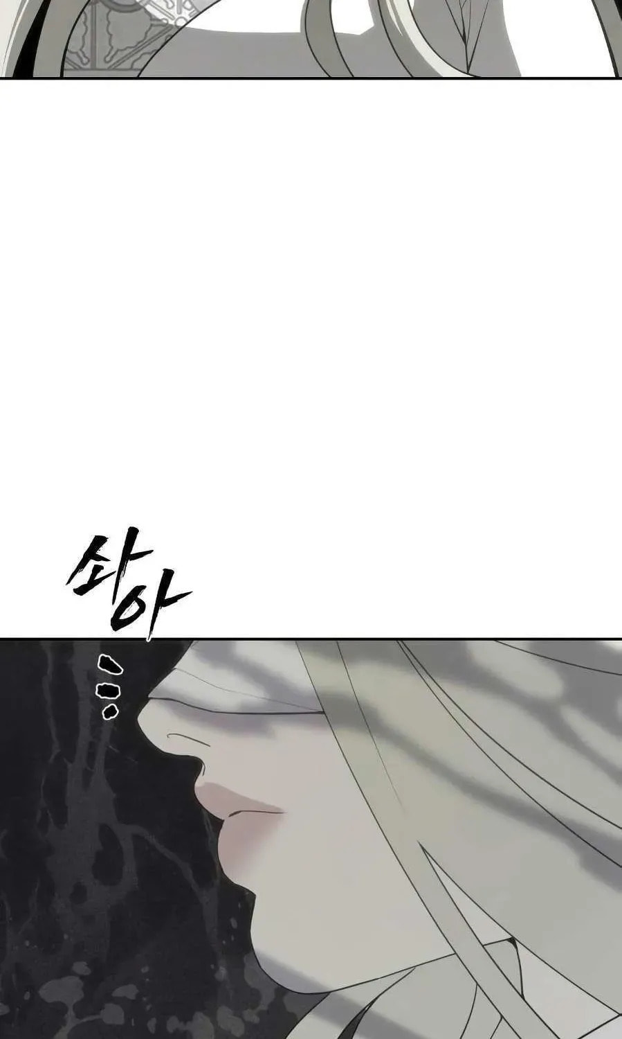 Read ShaMONEYism chapter 29 image 47 on Lezhin