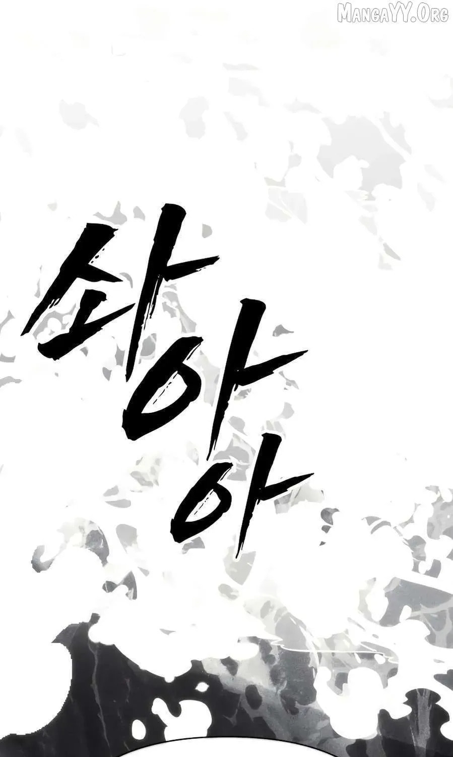Read ShaMONEYism chapter 29 image 49 on Lezhin