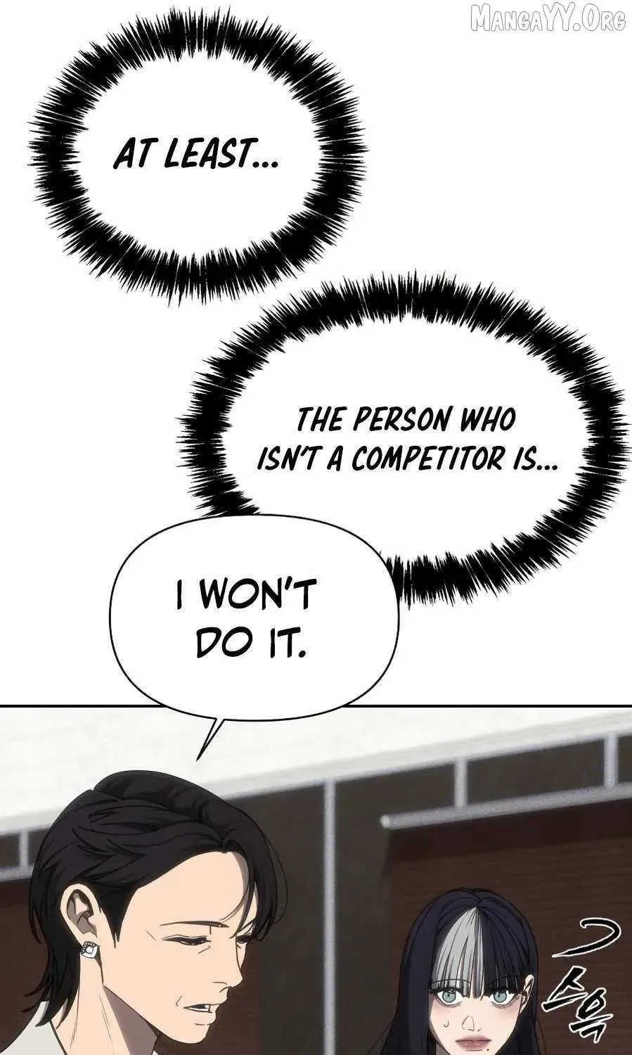 Read ShaMONEYism chapter 29 image 76 on Lezhin