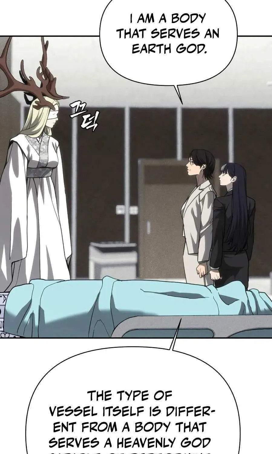 Read ShaMONEYism chapter 29 image 78 on Lezhin