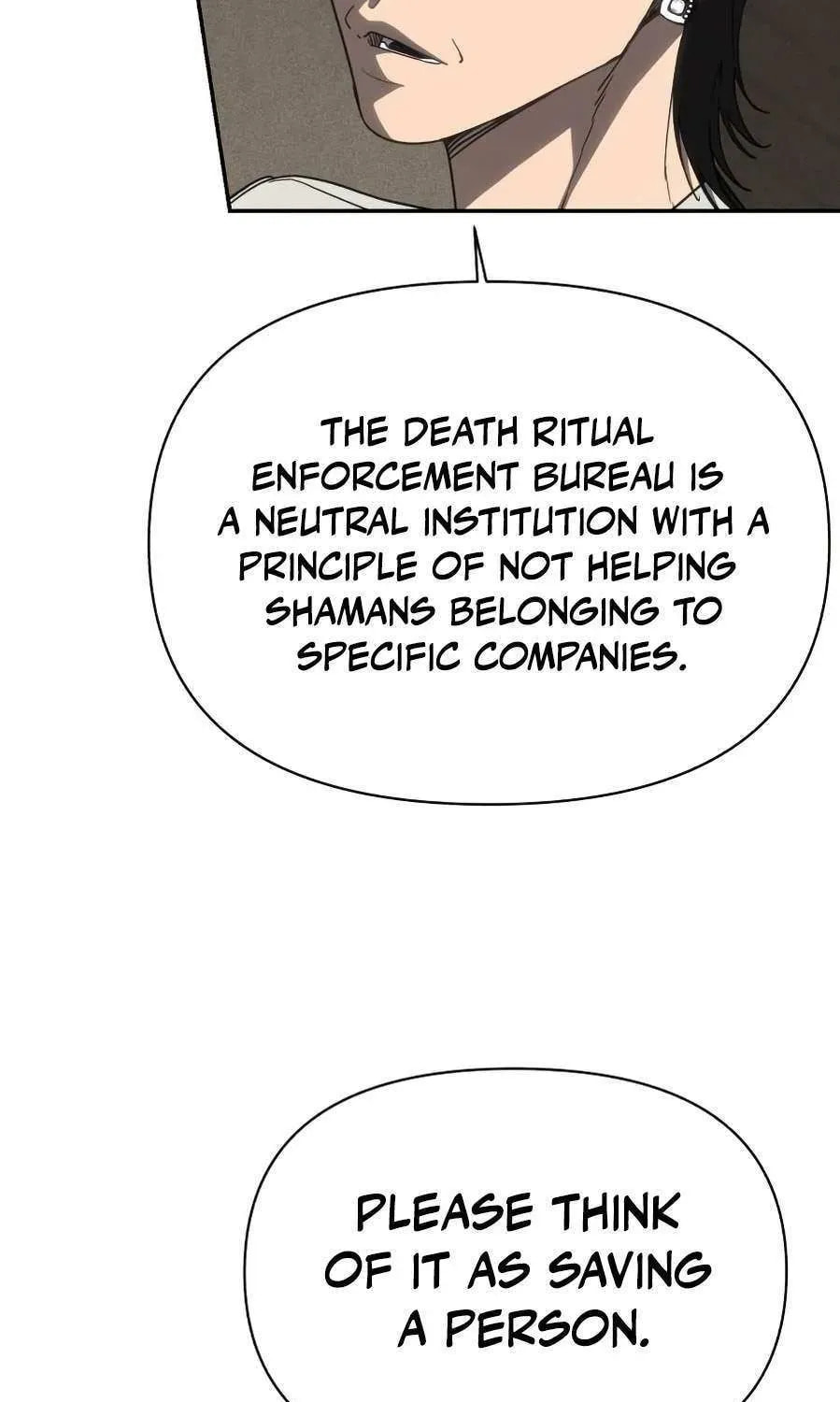 Read ShaMONEYism chapter 29 image 80 on Lezhin