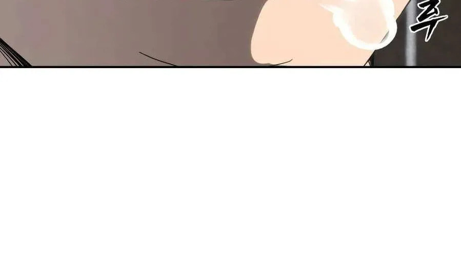 Read ShaMONEYism chapter 29 image 85 on Lezhin