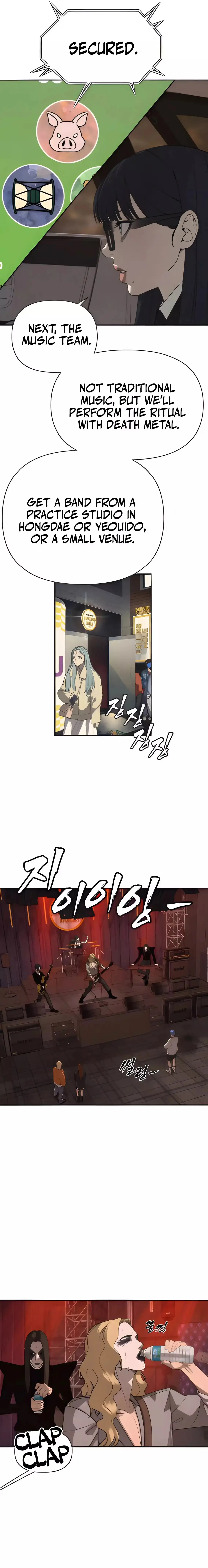 Read ShaMONEYism chapter 3.5 image 13 on Lezhin