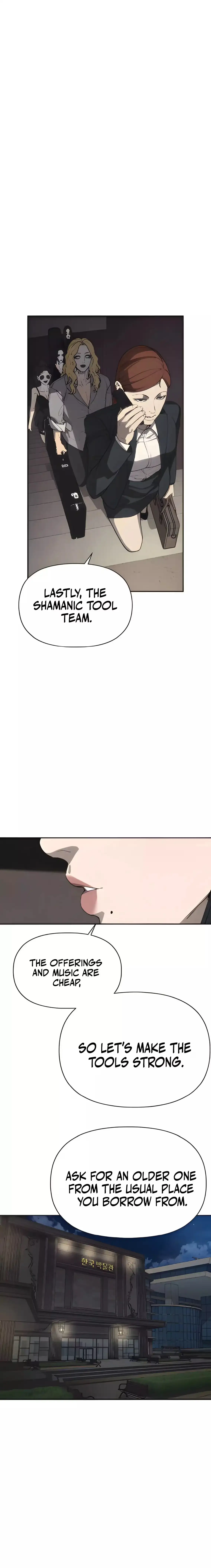 Read ShaMONEYism chapter 3.5 image 15 on Lezhin