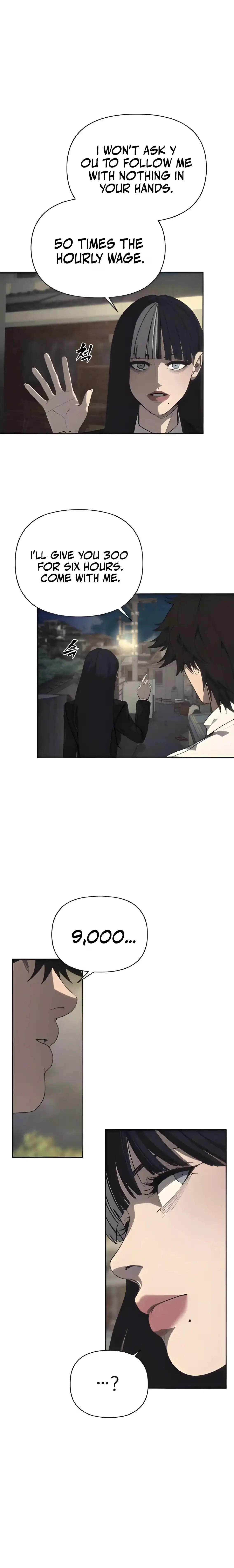 Read ShaMONEYism chapter 3.5 image 5 on Lezhin