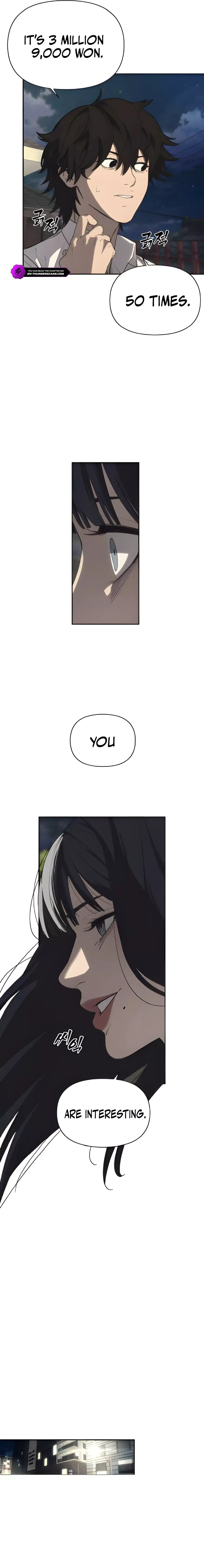 Read ShaMONEYism chapter 3.5 image 6 on Lezhin
